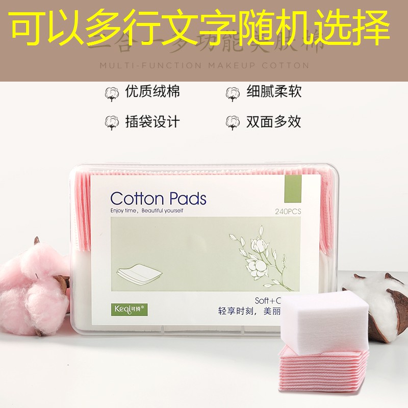 s14投注：女火神游戏原画