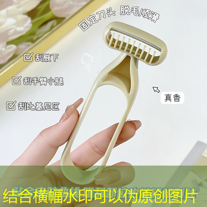 LOLs14竞猜：小游戏抖音小程序入口救救女孩