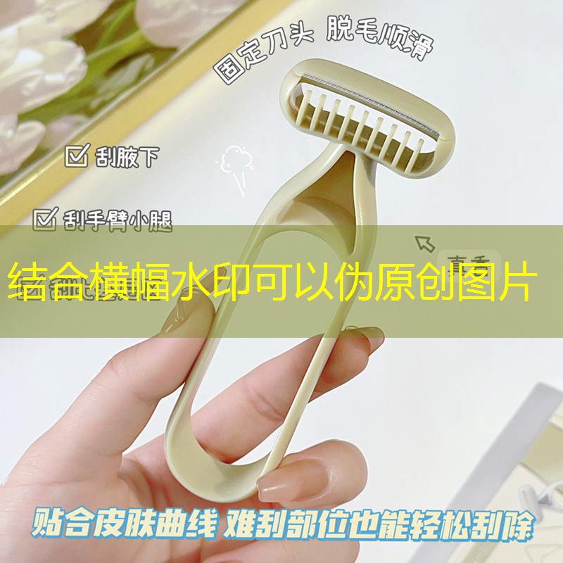 s14竞猜：mini5可以玩微信小程序里游戏吗