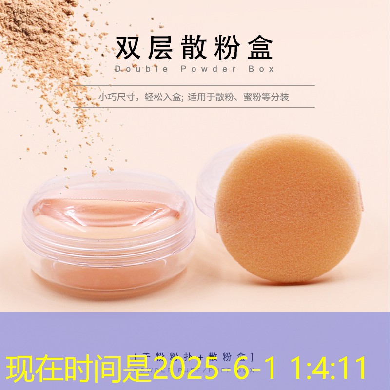 LOL竞猜：游戏小程序麻将消消
