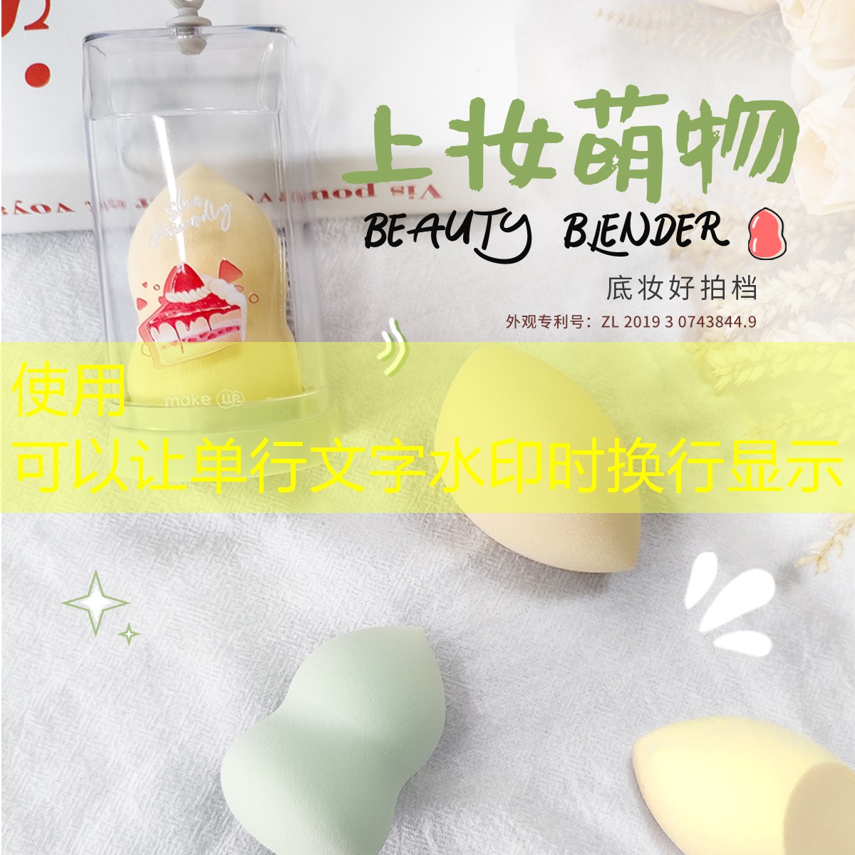 s14竞猜官网：抖音游戏战斗机3d