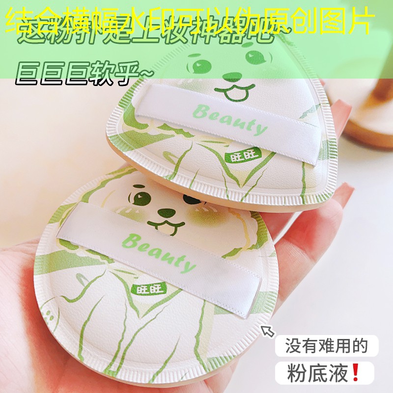 LOL竞猜：青年电竞大赛花式足球：那些在游戏和足球领域双拥出色表现的选手是如何做到的？