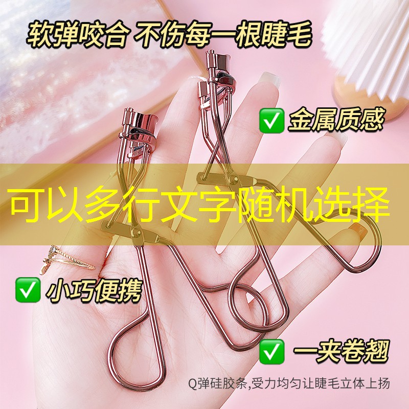 s14竞猜官网：3d游戏中的动漫人物