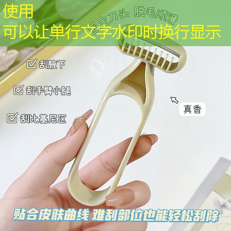 s14竞猜：如何介绍游戏原画师