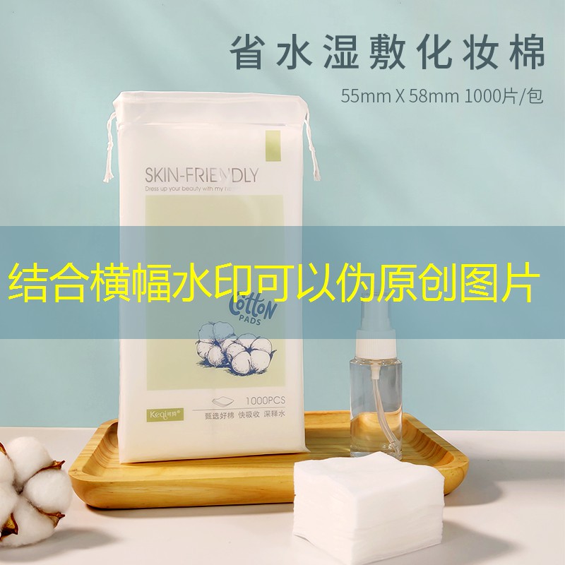 做游戏小程序测试怎么做 做游戏小程序测试怎么做