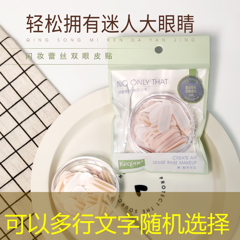 模拟谈判游戏小程序 模拟谈判游戏小程序