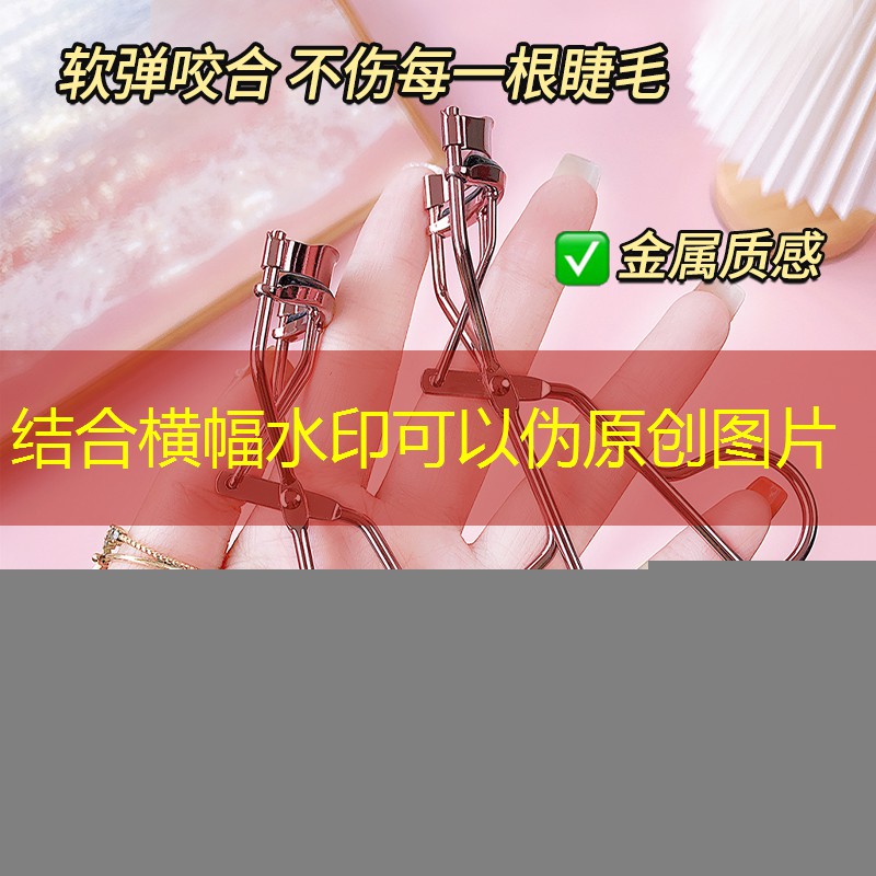 临汾游戏原画 临汾游戏原画