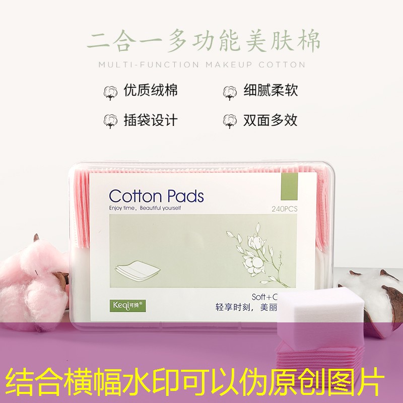 修仙3d游戏解说技能 修仙3d游戏解说技能