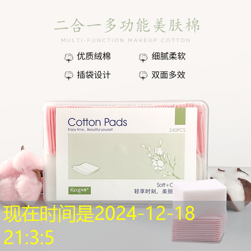 游戏原画师小凹 游戏原画师小凹