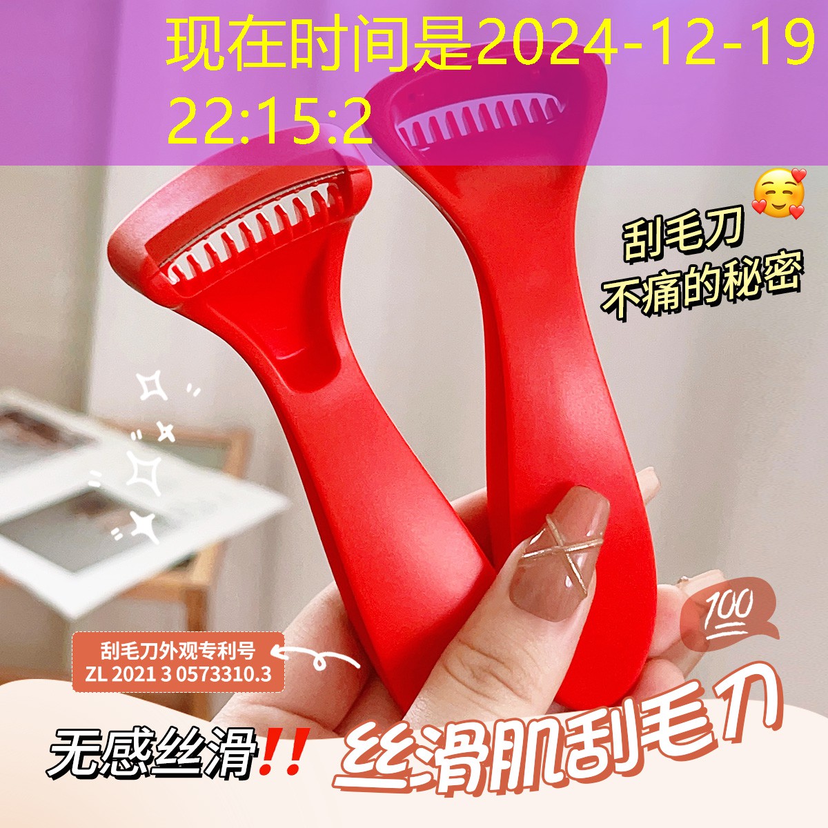 小游戏小程序机械姬 小游戏小程序机械姬