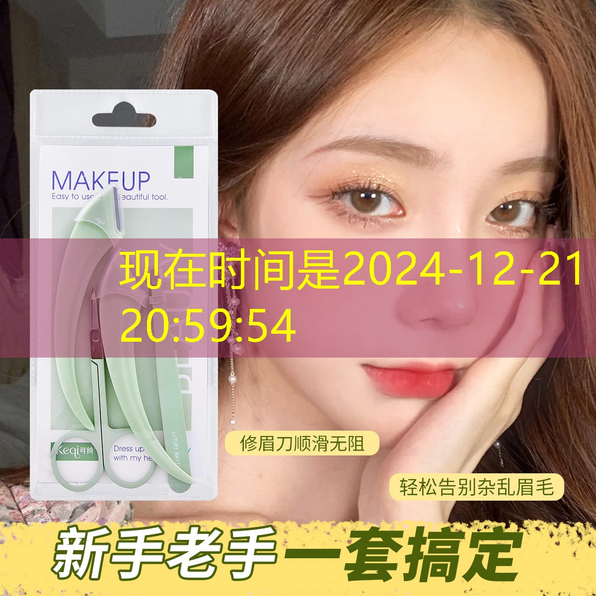 喝酒卡牌小程序游戏 喝酒卡牌小程序游戏