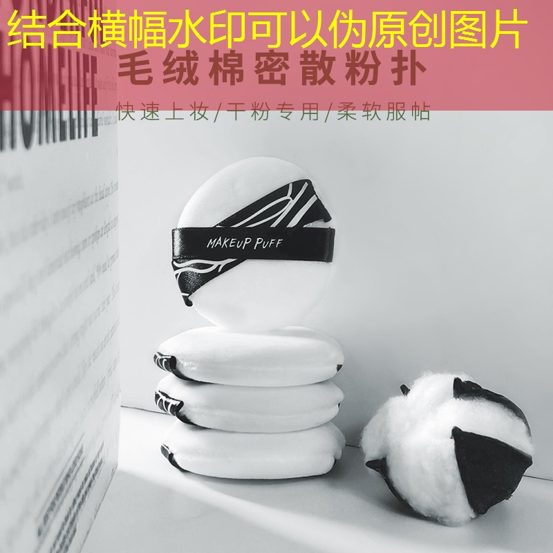 我的偶像游戏小程序在哪 我的偶像游戏小程序在哪