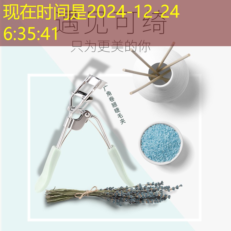 怎样自动运行小程序游戏 怎样自动运行小程序游戏