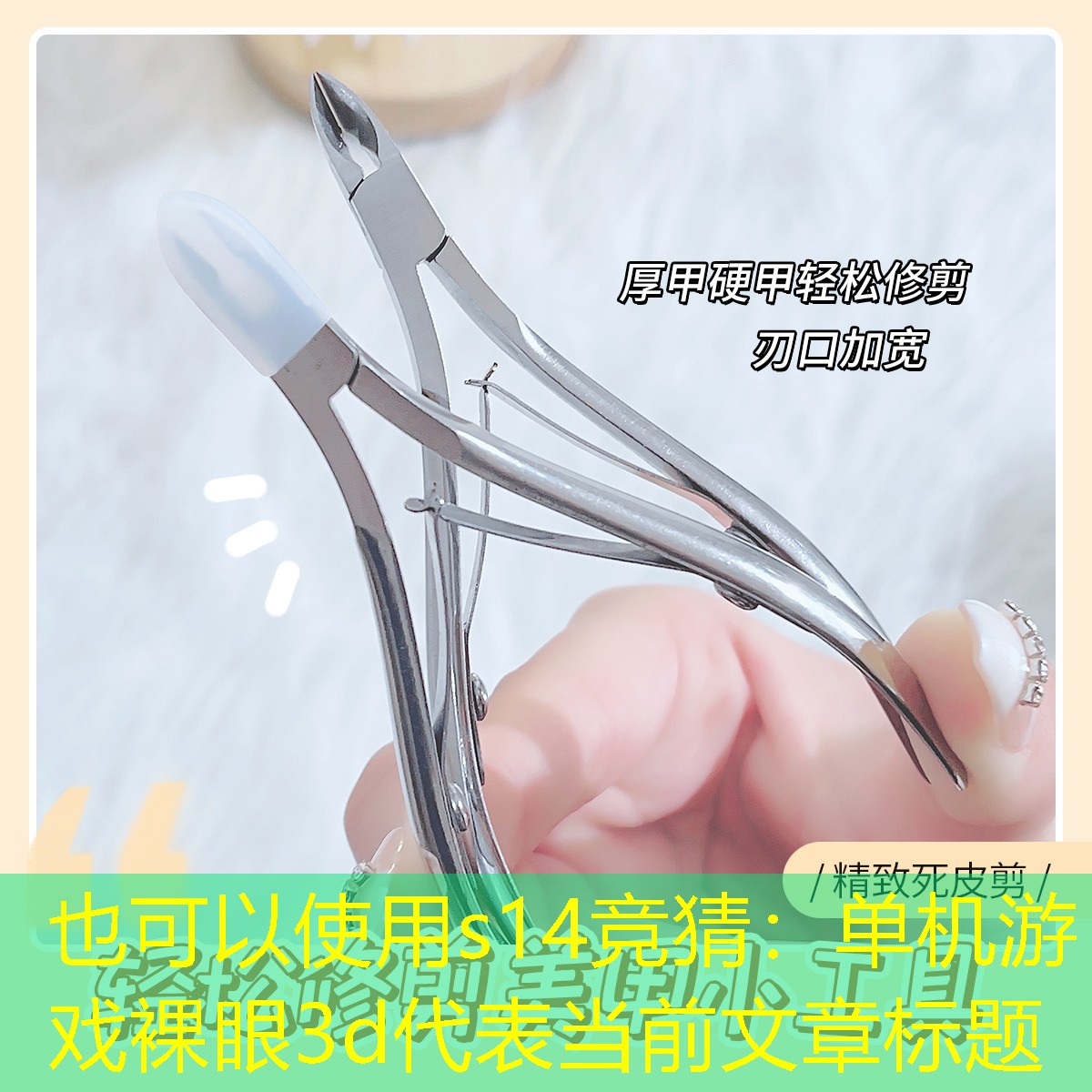 单机游戏裸眼3d 单机游戏裸眼3d