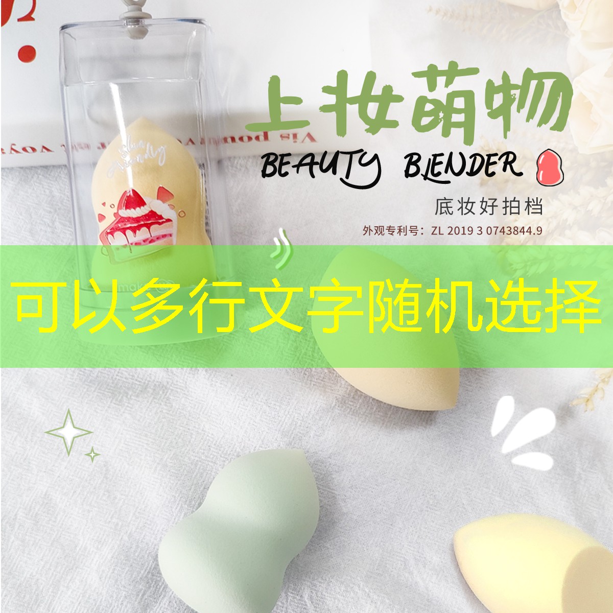 小程序做游戏需要哪些资质 小程序做游戏需要哪些资质