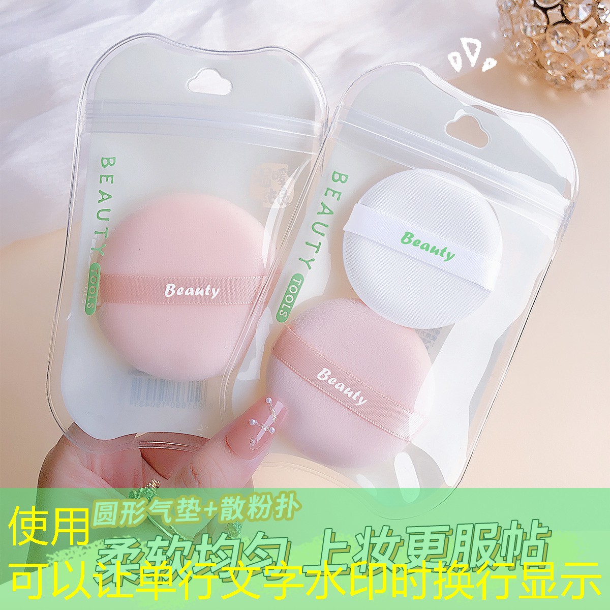 情人节活动游戏设计ui 情人节活动游戏设计ui