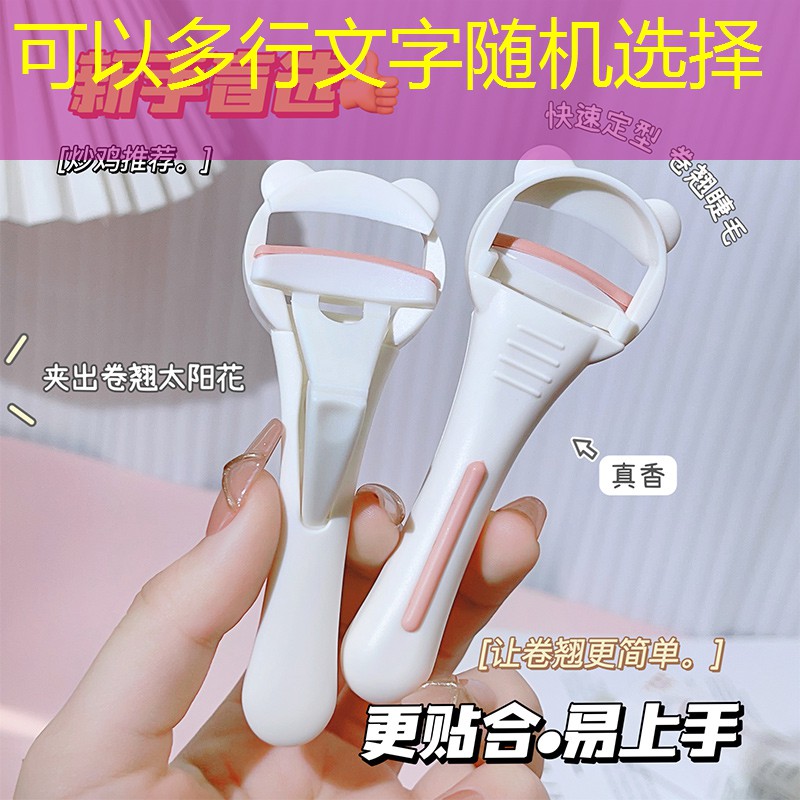 推荐游戏3d跑酷手游有哪些 推荐游戏3d跑酷手游有哪些