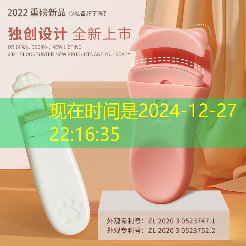 数码宝贝3d蚂蚁游戏 数码宝贝3d蚂蚁游戏