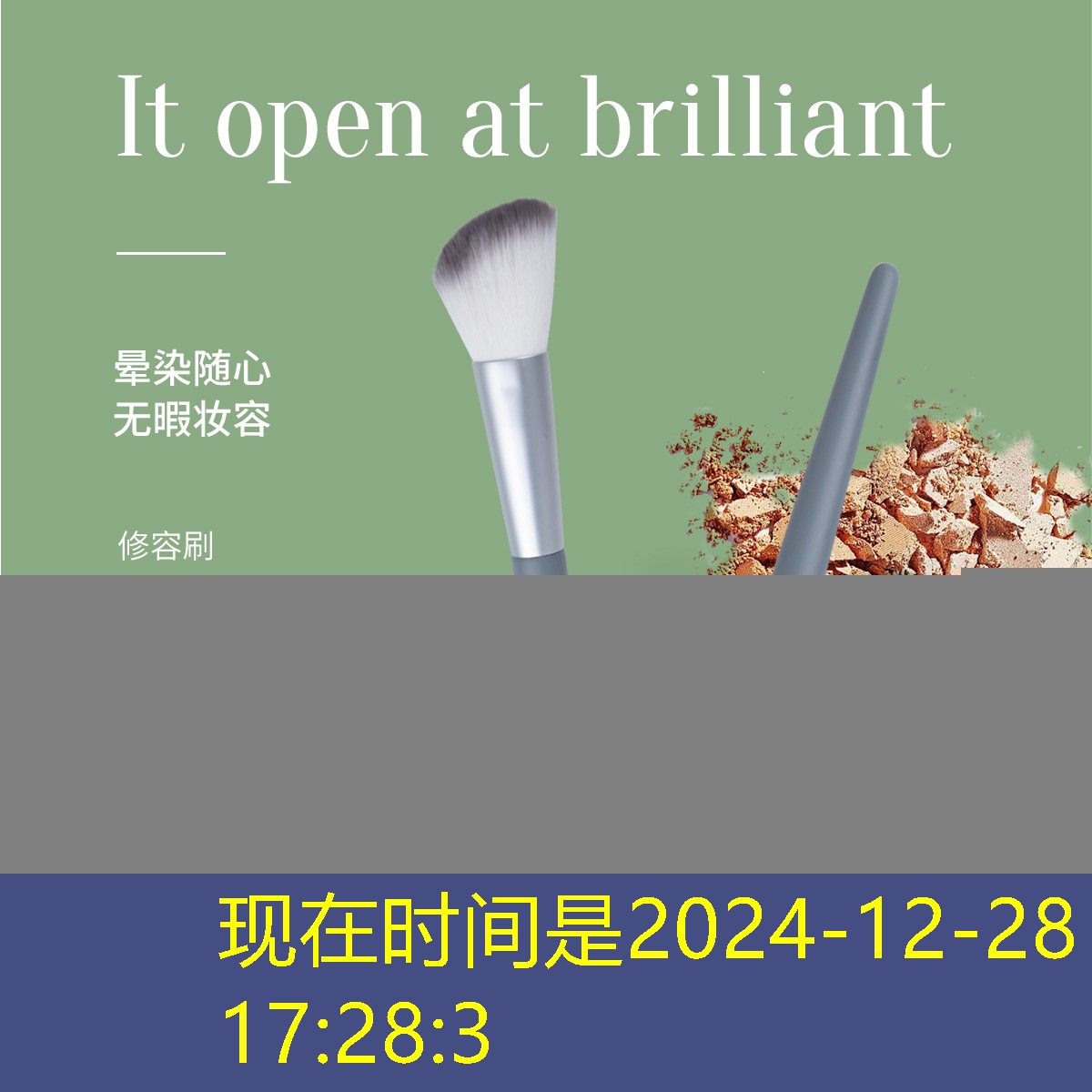 诡异3d射击游戏破解版 诡异3d射击游戏破解版