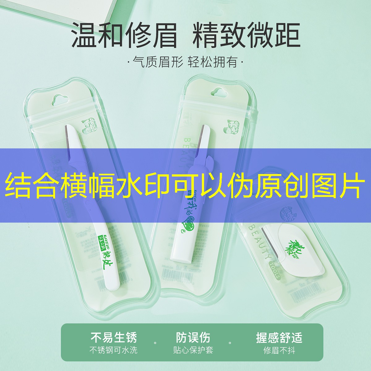 原神同人3d疗法游戏攻略 原神同人3d疗法游戏攻略