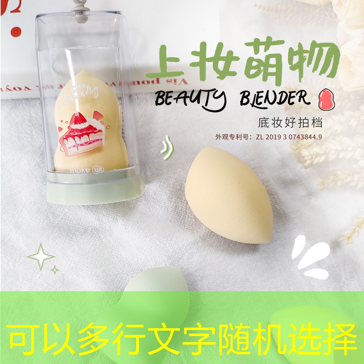 弹幕游戏3D修仙叫什么名字
