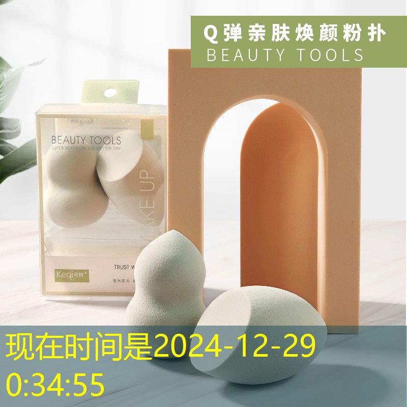 乐高幻影忍者3d擂台游戏 乐高幻影忍者3d擂台游戏