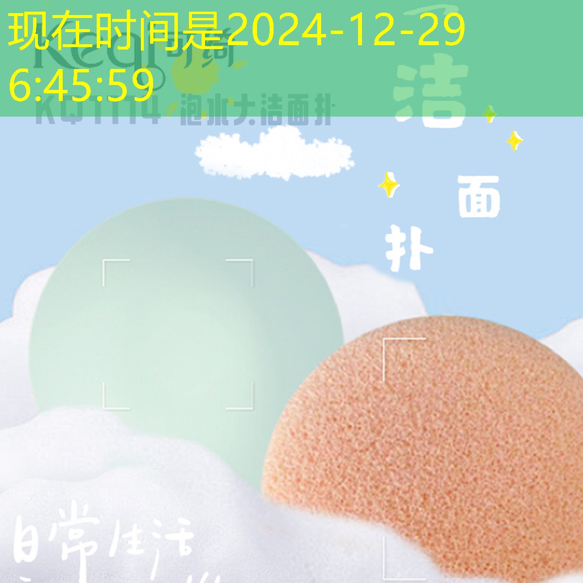 游戏原画师可以转什么专业 游戏原画师可以转什么专业