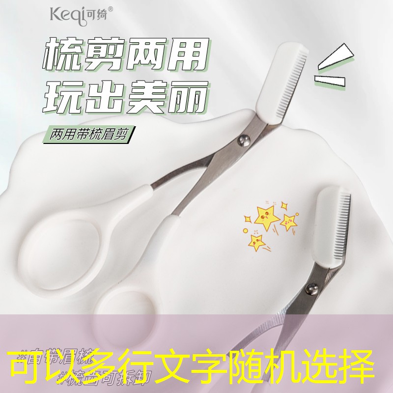 小程序游戏买菜怎么玩的 小程序游戏买菜怎么玩的