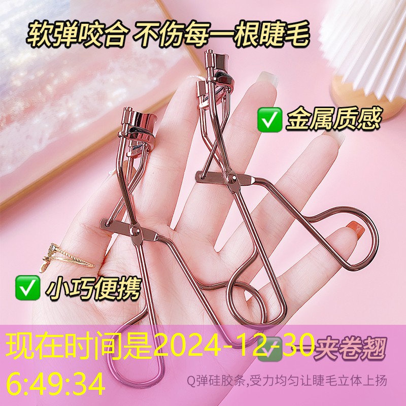 画游戏原画常用的笔刷是什么 画游戏原画常用的笔刷是什么
