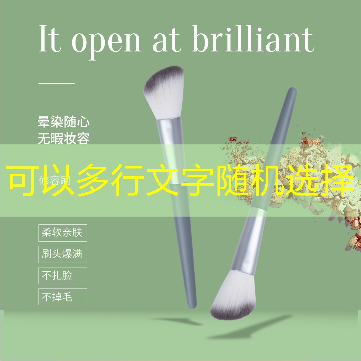 抖音小游戏知晓程序怎么玩 抖音小游戏知晓程序怎么玩