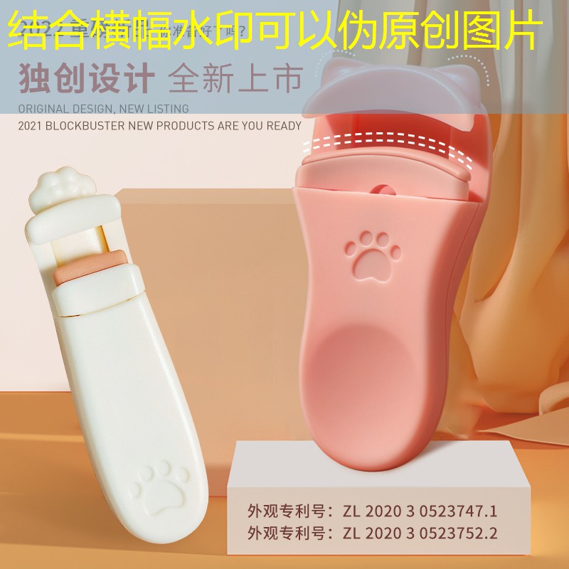 抖音打球小程序游戏有哪些 抖音打球小程序游戏有哪些