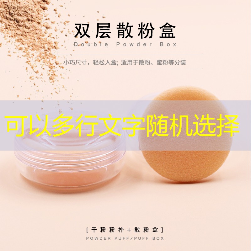 pel职业选手与普通玩家的区别 pel职业选手与普通玩家的区别