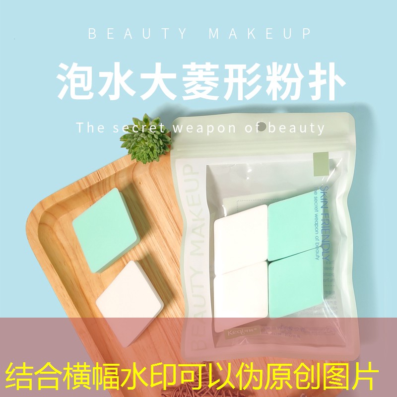 小程序游戏李白怎么玩的 小程序游戏李白怎么玩的