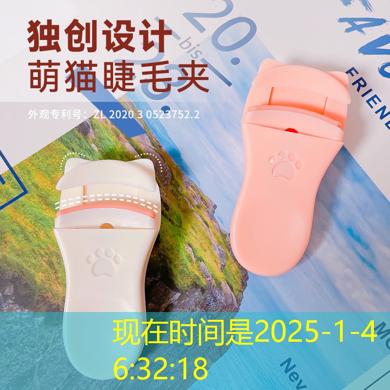腾娱互动游戏原画测试面试 腾娱互动游戏原画测试面试