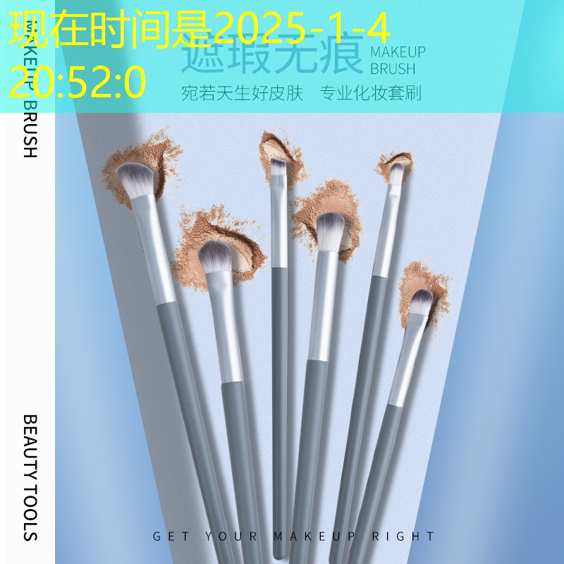 游戏原画概念大场景设计 游戏原画概念大场景设计