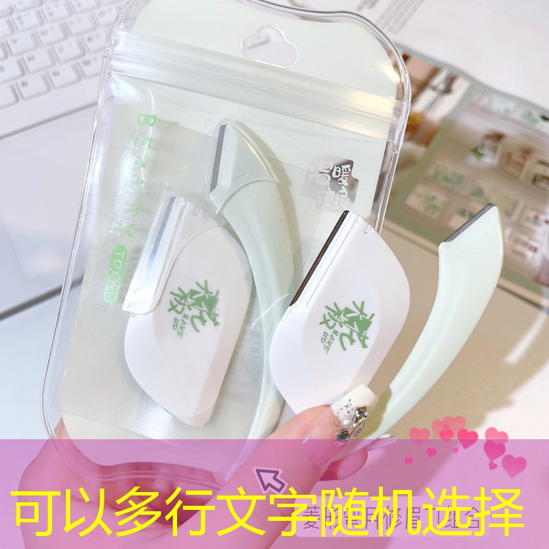游戏场景ui界面设计图 游戏场景ui界面设计图