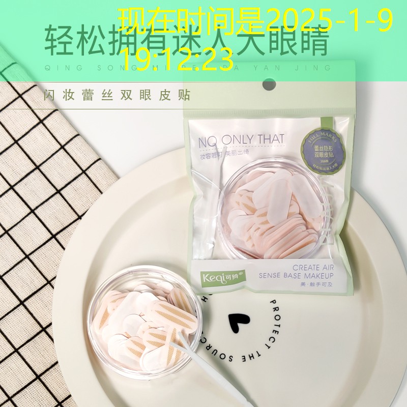 原画在游戏的应用 原画在游戏的应用