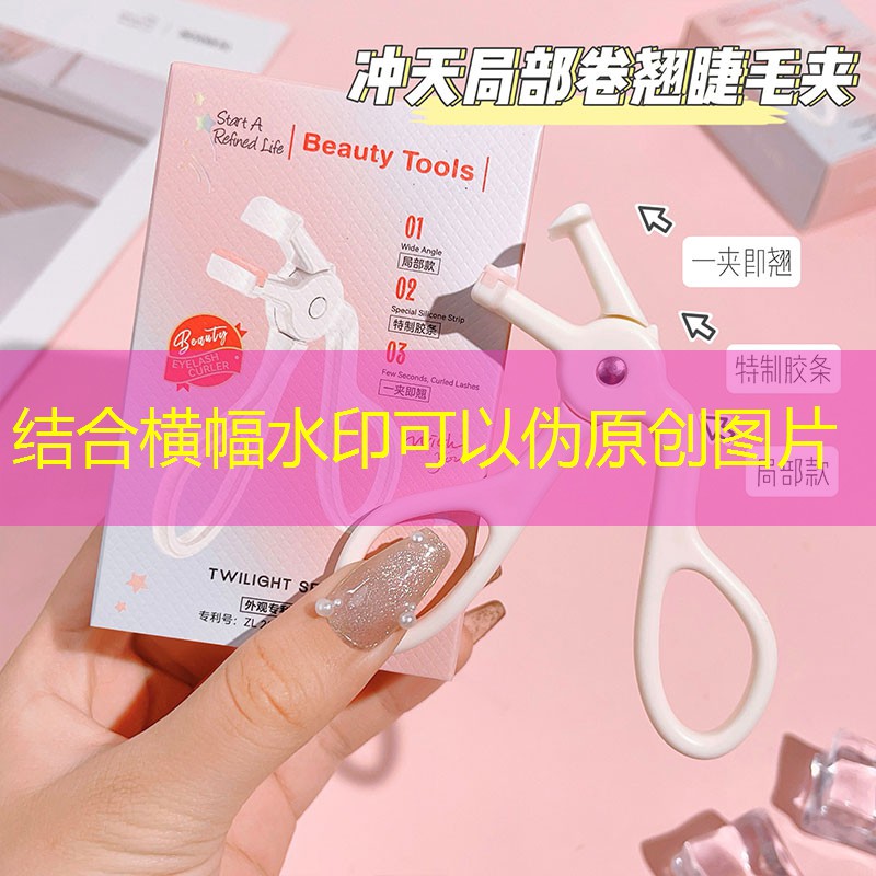 更新游戏小程序在哪里找 更新游戏小程序在哪里找
