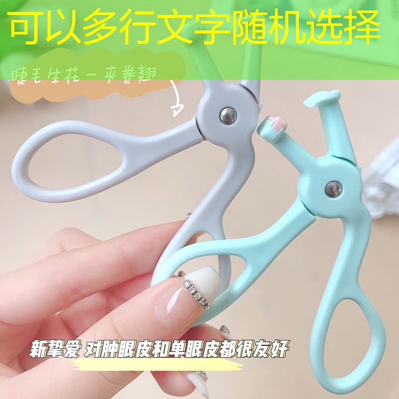 跟女的玩游戏的程序怎么做 跟女的玩游戏的程序怎么做