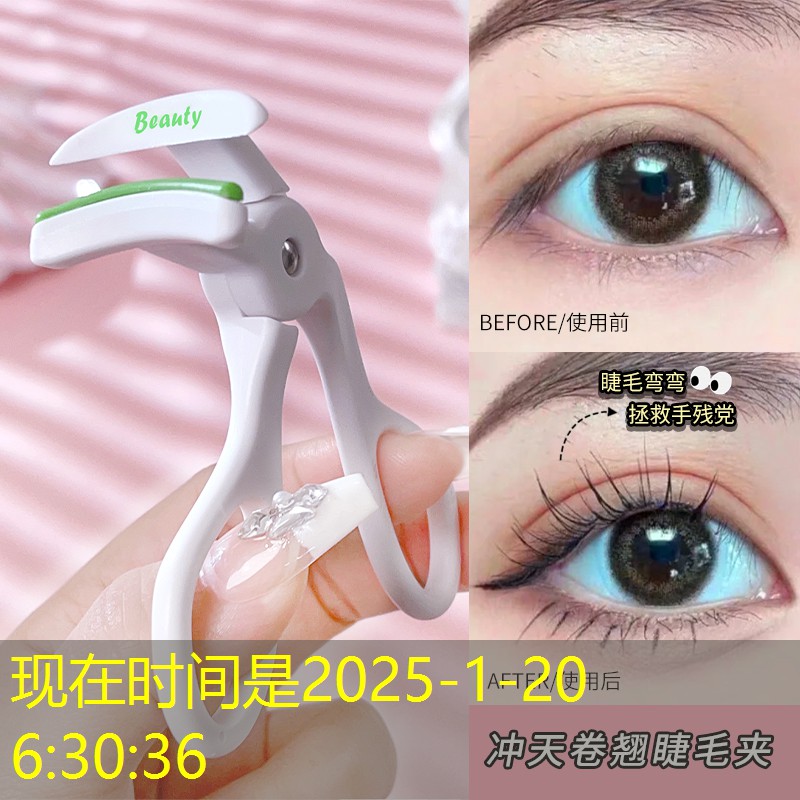 群星游戏原画怎么导出数据 群星游戏原画怎么导出数据