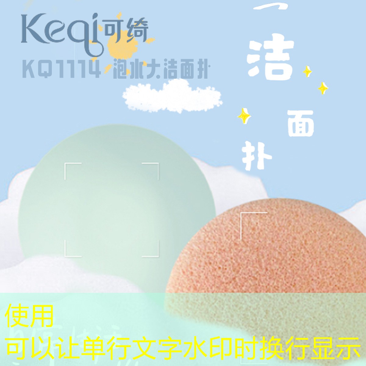 方舟生存游戏解说3D