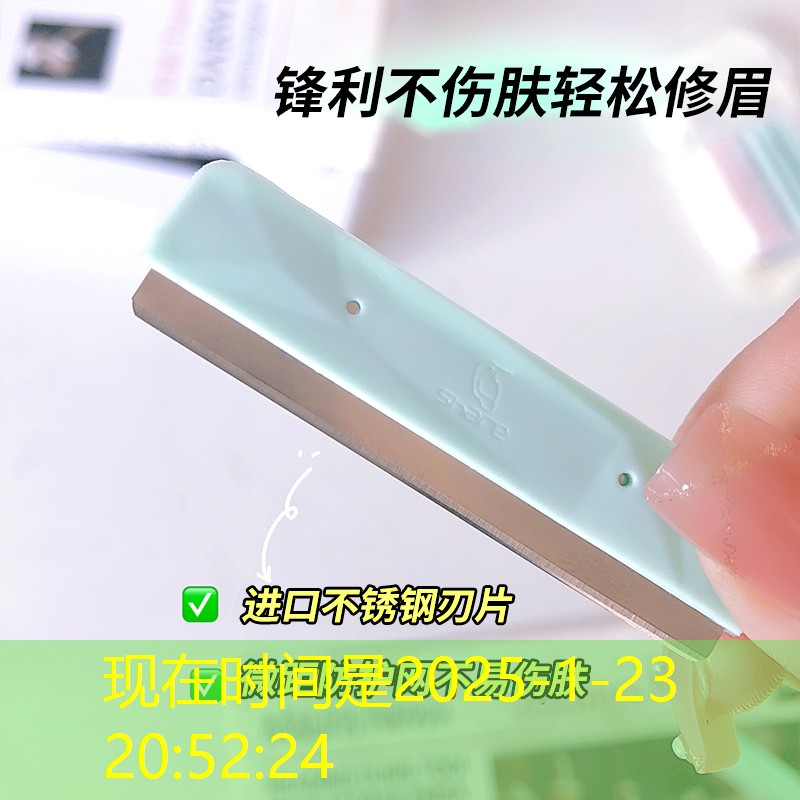异兽吞噬进化的3D游戏