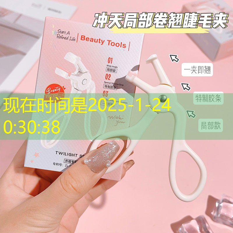 小程序游戏拉取广告失败