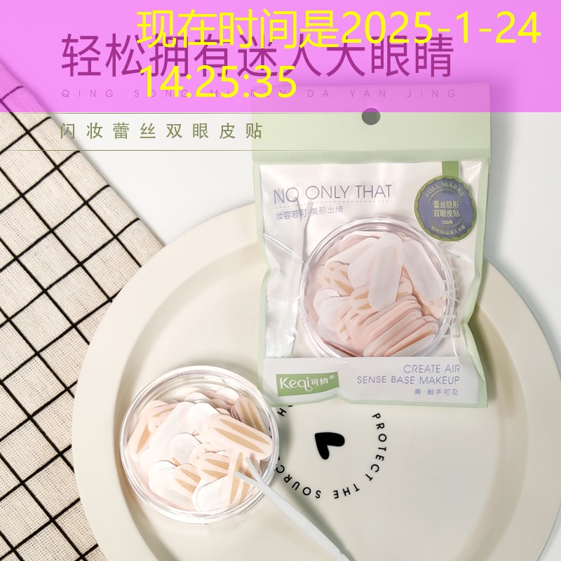 游戏立绘原画设计软件