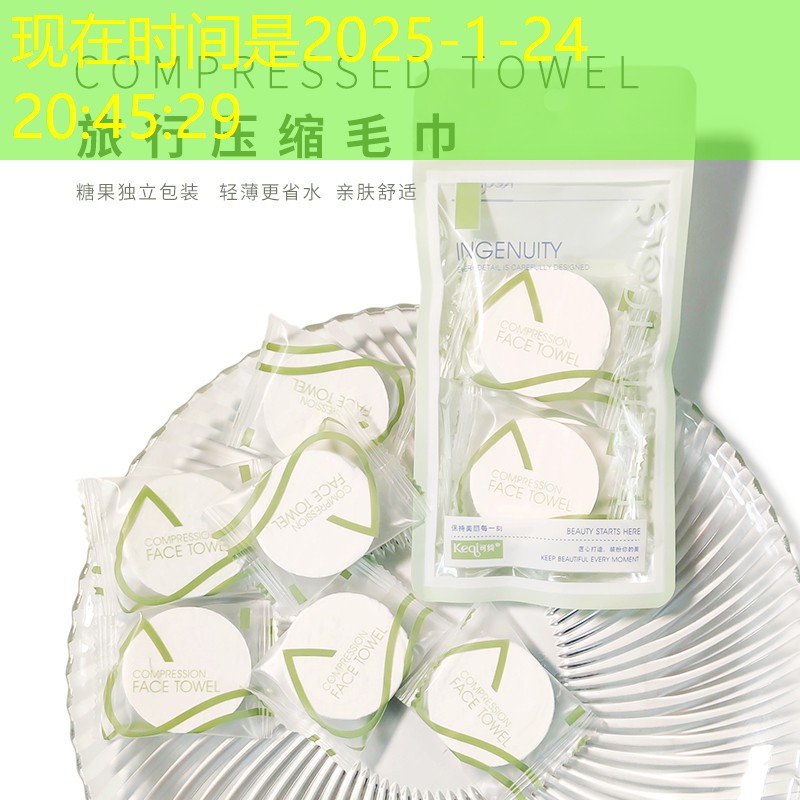 游戏原画师自学难吗
