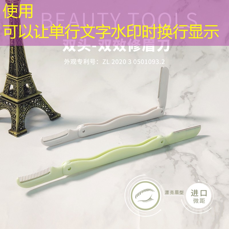 小程序游戏代币无限
