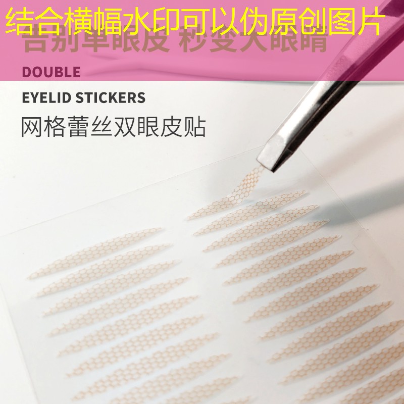 微信你演我猜小游戏小程序