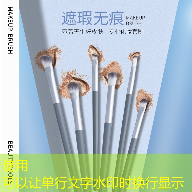 杨幂对游戏原画师的看法