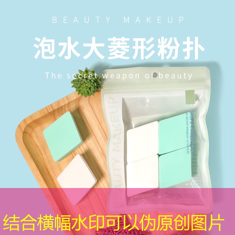 游戏场景原画一点透视