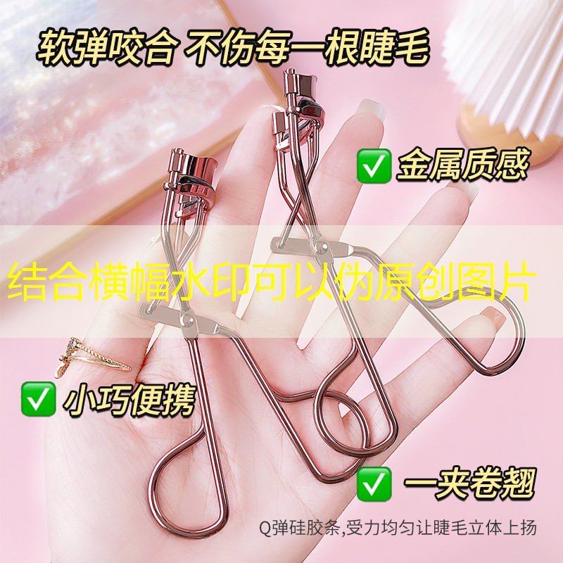 裸眼3d大屏游戏室内游戏